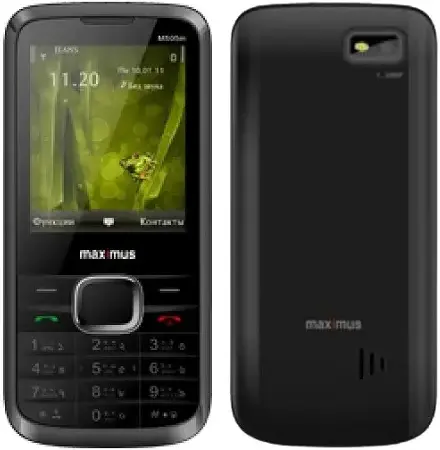 Maximus M505m black official Image