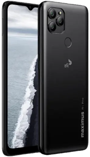 Maximus R1 Pro Black Image.