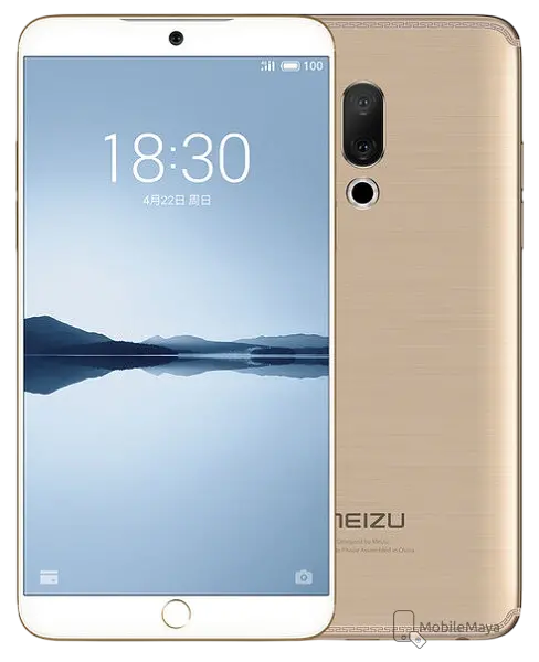Meizu 15 Plus Gold