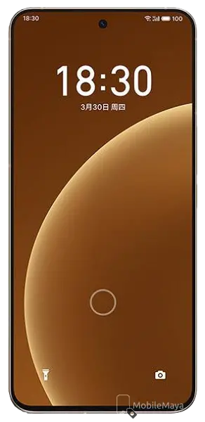 Meizu 20 Pro Front