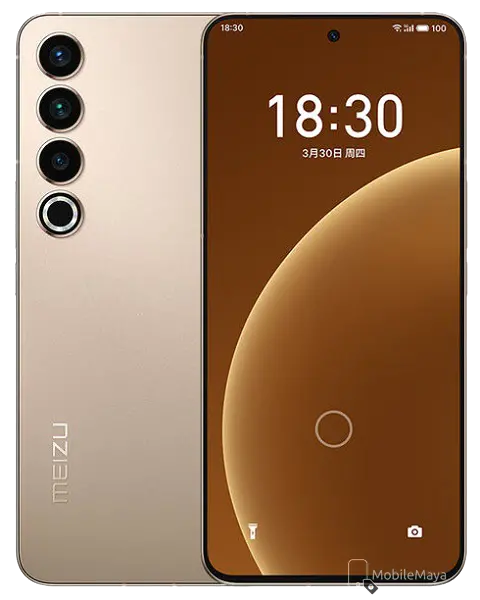 Meizu 20 Pro Gold