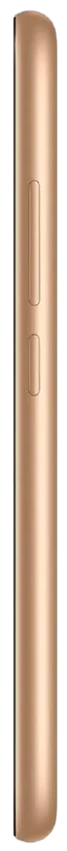 Meizu M5c Button
