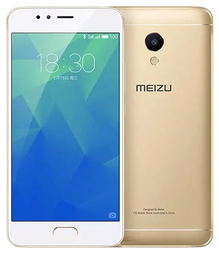 Meizu M5s Champanage Gold