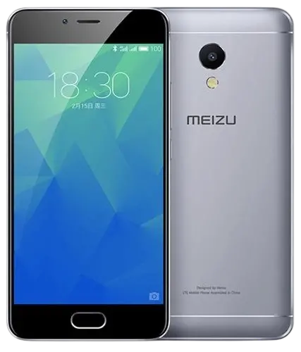 Meizu M5s Moonlight Silver