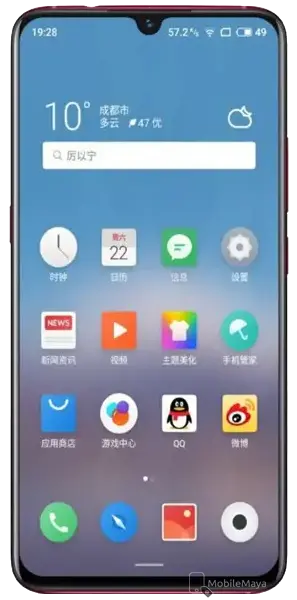 Meizu Note 9 Front Side