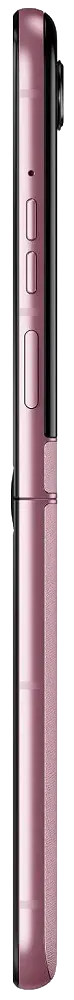 Motorola Razr 2025 Pantone Parfait Pink Button Side Image
