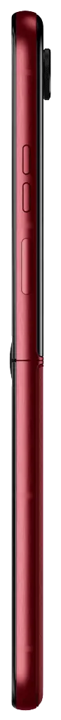 Motorola Razr 60 Ultra 5G Power Button Image.