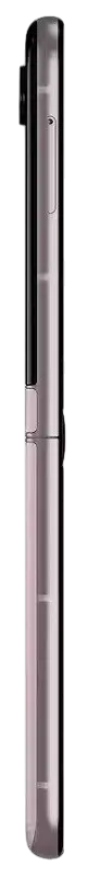 Motorola Razr 70 Pantone Violet Ice Left Side Image