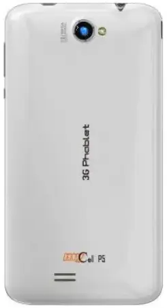 Mycell P5 back side image