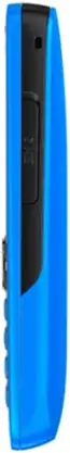 Nokia 112 side Image