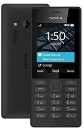 Nokia 150 black picture
