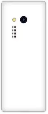 Nokia 150 white back side image