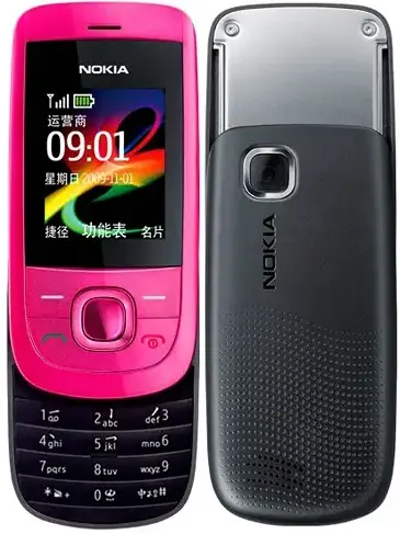 Nokia 2220 Slide pink image