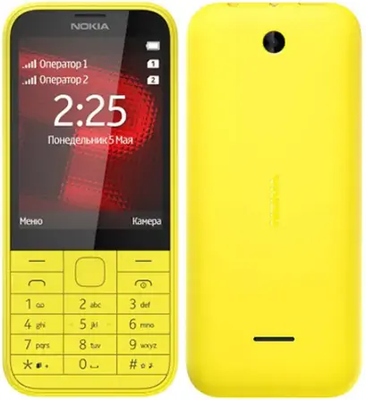 Nokia 225 Dual SIM yellow official Image