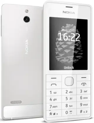 Nokia 515 Dual SIM white official Image