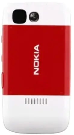 Nokia 5200 back Image