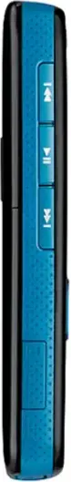 Nokia 5320 XpressMusic Button Side Image.png