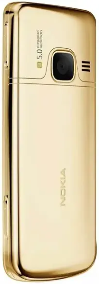 Nokia 6700 Gold back Image