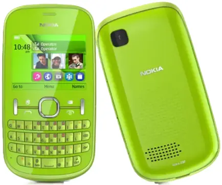 Nokia Asha 200 yellow official Image