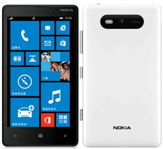 Nokia Lumia 820 White Official Image.png