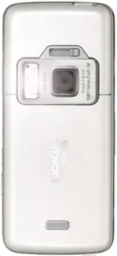 Nokia N82 back Image