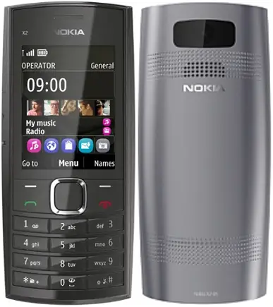 Nokia X2-05 silver official Image