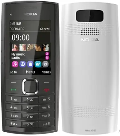 Nokia X2-05 white official Image