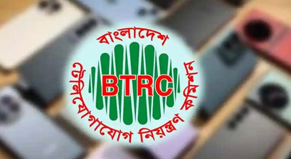 নতুন এনইআইআর সিস্টেমে নেটওয়ার্ক সমস্যা News Image.png