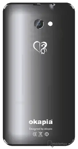 Okapia Bondhu back side picture.png