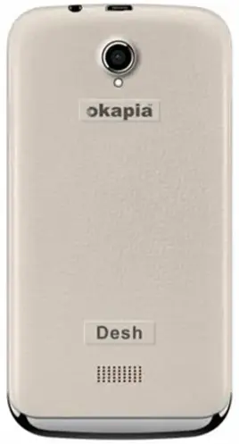 Okapia Desh Back Image.png