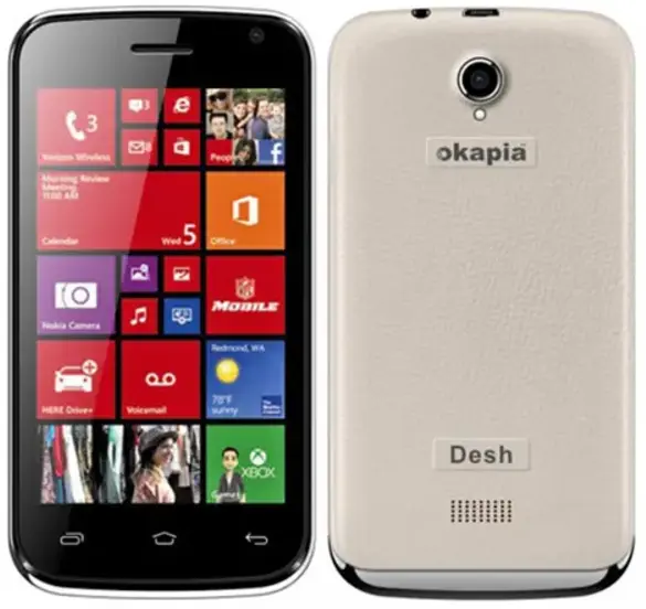 Okapia Desh Silver Image.png