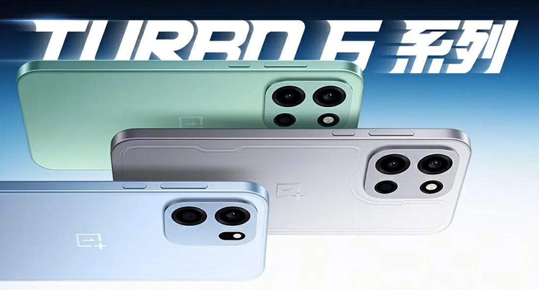 OnePlus Turbo 6 5G News Image.png
