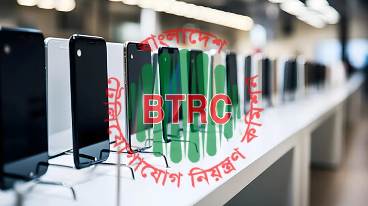 অনিবন্ধিত মোবাইল ফোনের নিবন্ধন প্রক্রিয়া জেনে নিন Image.png