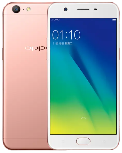 Oppo A57 (2016) Rose Gold Image