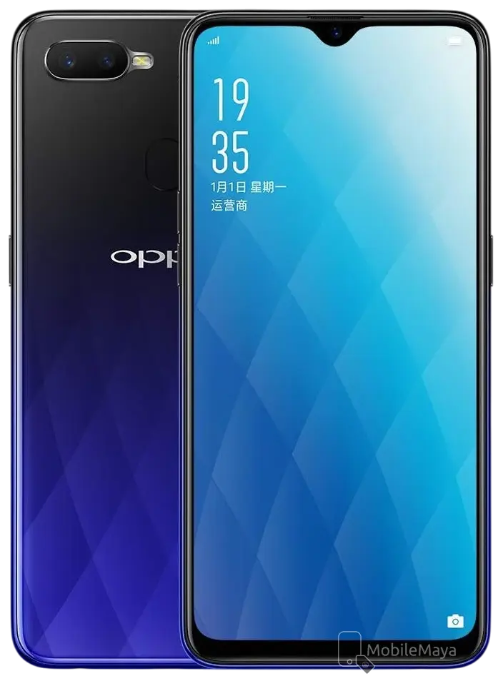 Oppo A7x Ice Flame Blue Official