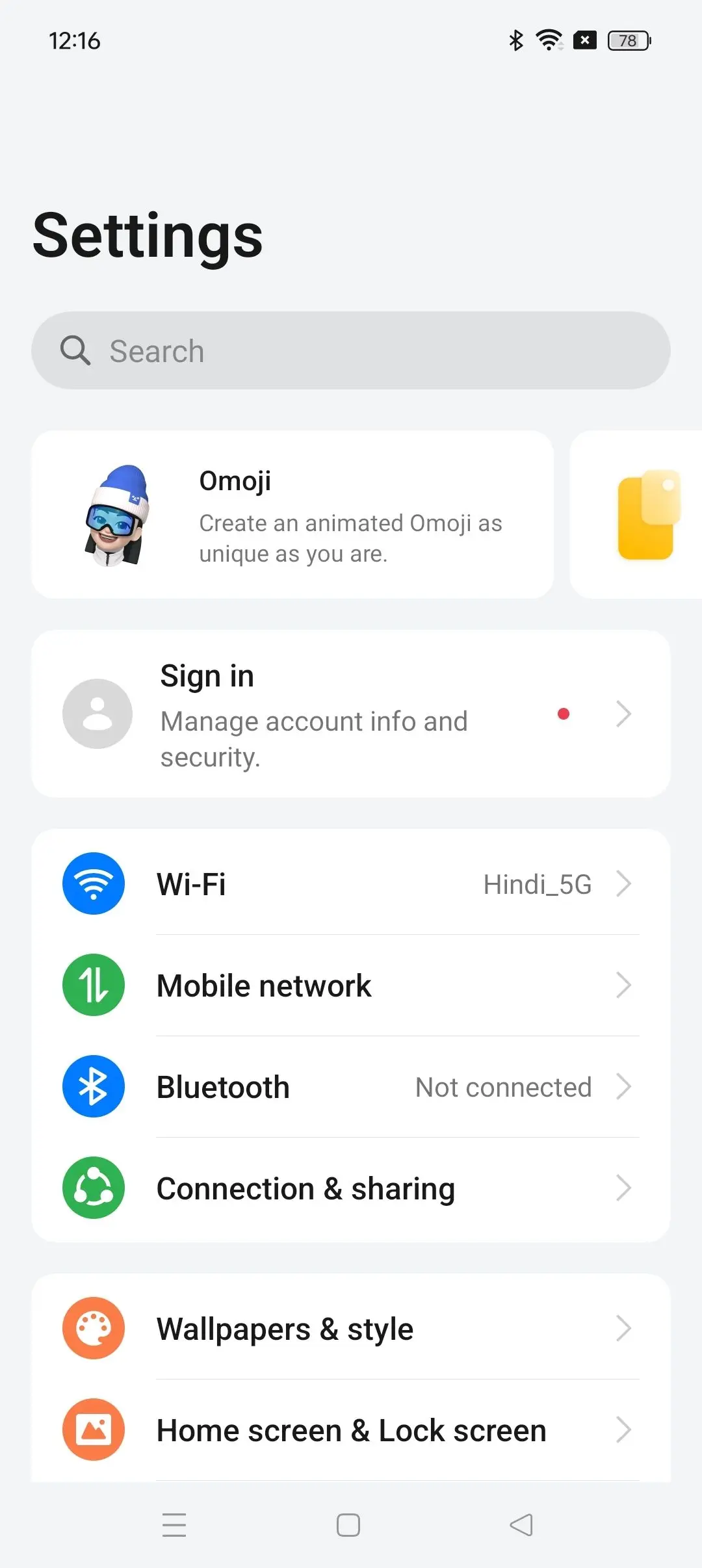 Oppo F27 Pro Plus Settings Screen Image.