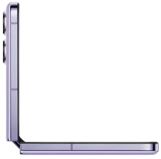 Oppo Find N2 Flip Side Fold