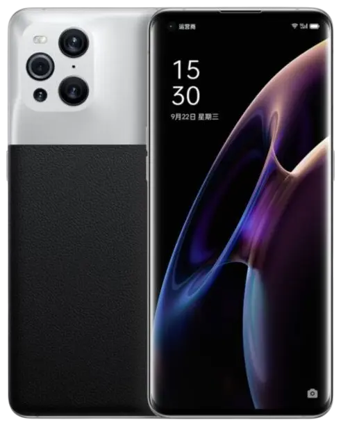 Oppo Find X3 Pro Photographer Edition Official