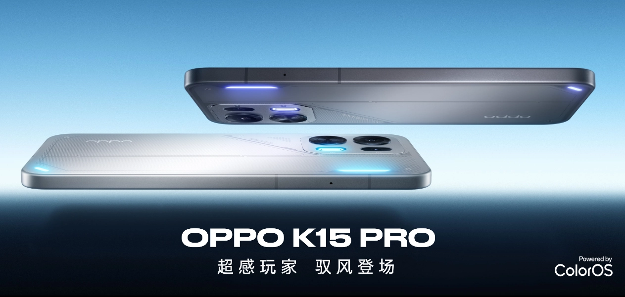 Oppo K15 Pro News Image.png