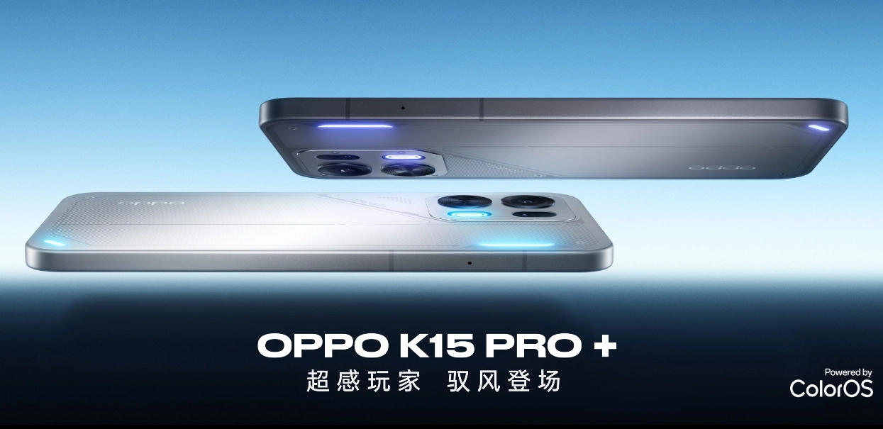 Oppo K15 Pro Plus News Image.png
