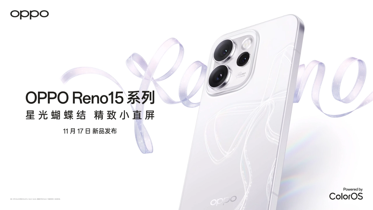 Oppo Reno15 Series News Image.png