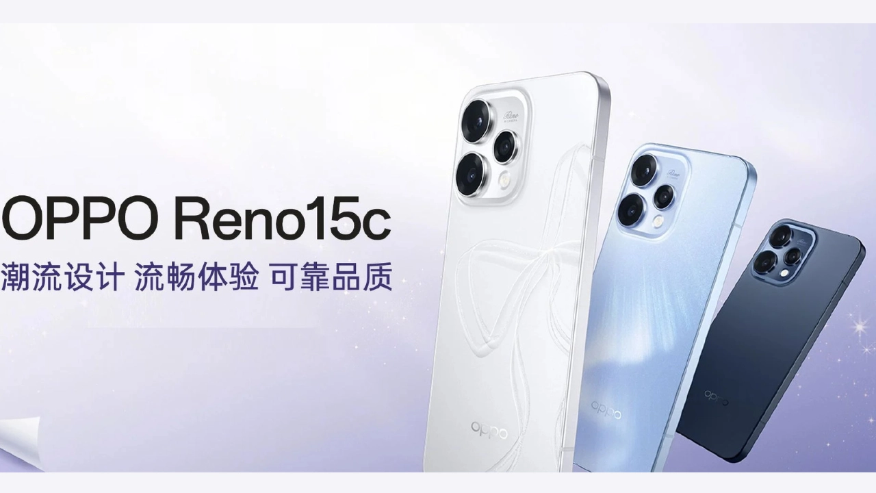 Oppo Reno15C News Image.png
