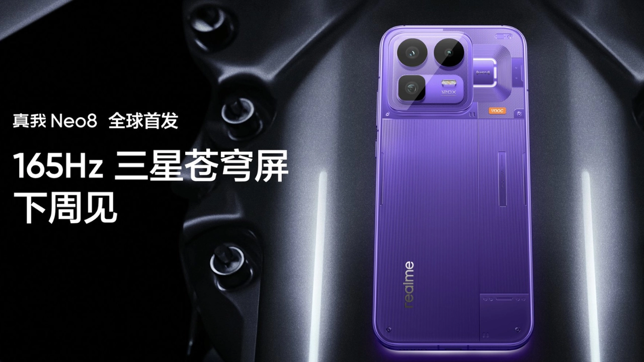 Realme Neo8 News Photo.png