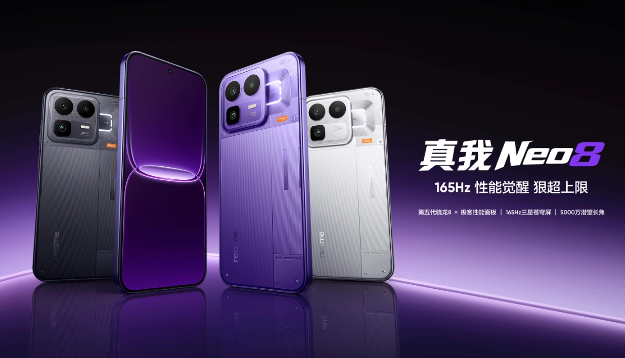 Realme Neo8 Review Image.png