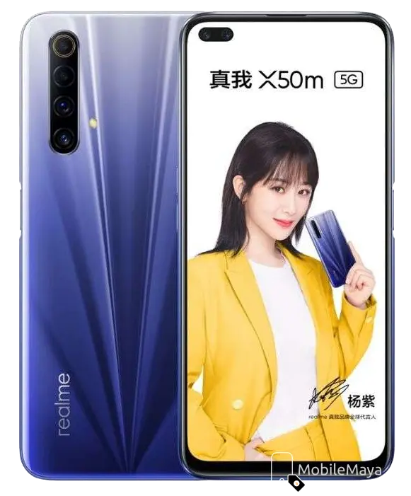Realme X50m 5G Blue Color