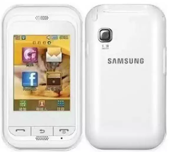Samsung Champ white color picture