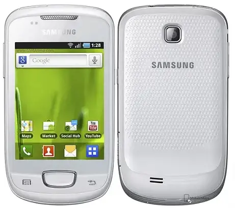 Samsung Galaxy Mini S5570 white color image