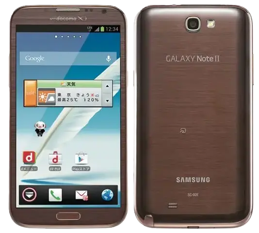 Samsung Galaxy Note II brown image