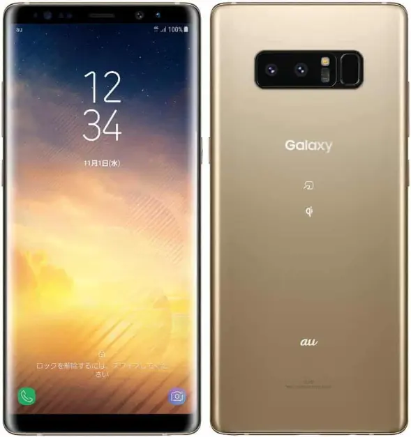 Samsung galaxy note8 Maple Gold official Image.png