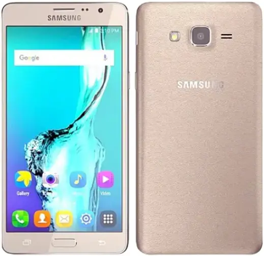 Samsung Galaxy On7 Pro gold official Image.png